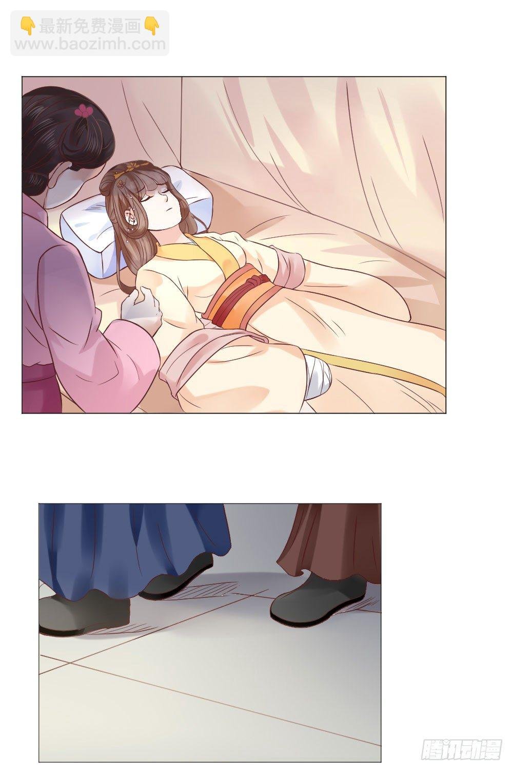 太子是有什么奇怪癖好吗？