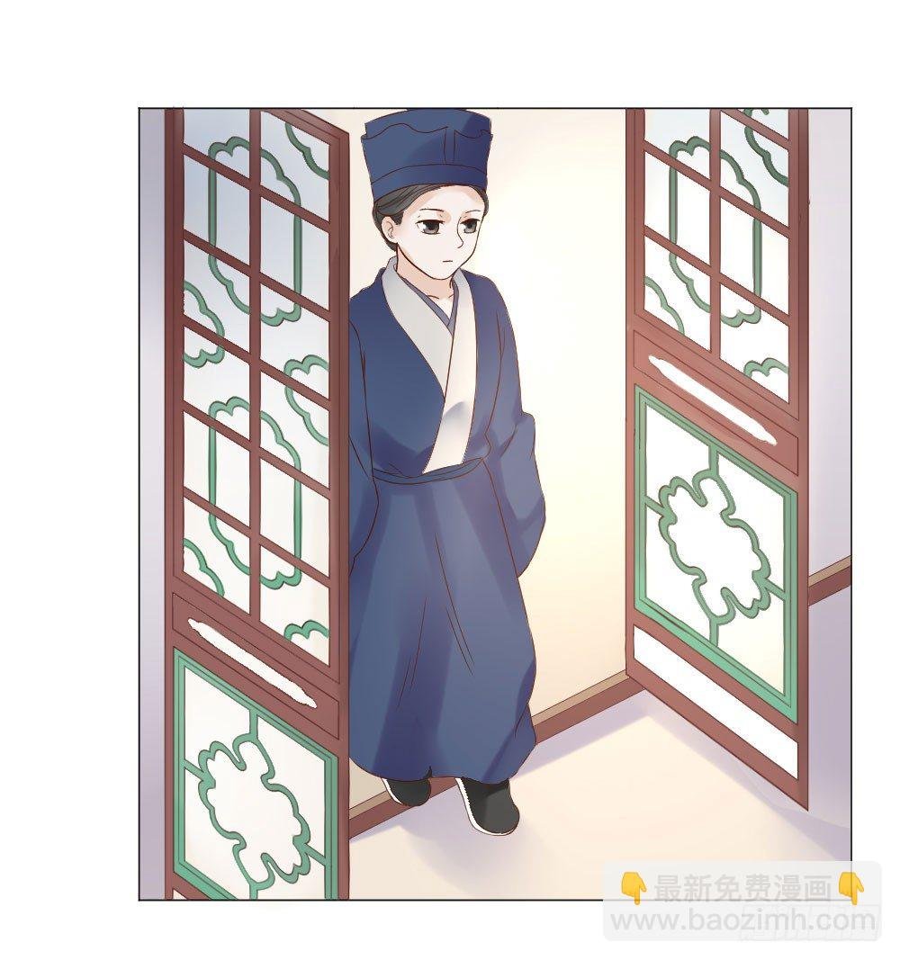 太子是有什么奇怪癖好吗？