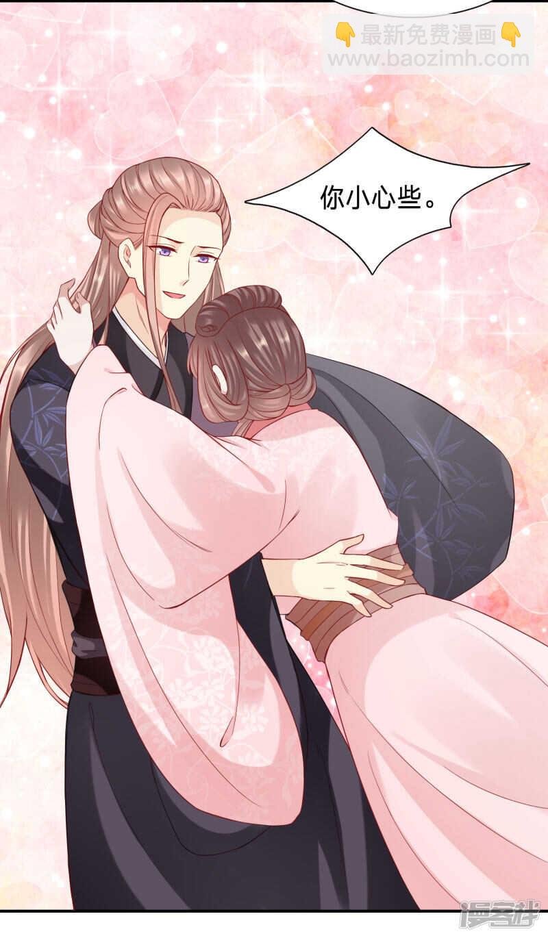 主动要亲亲