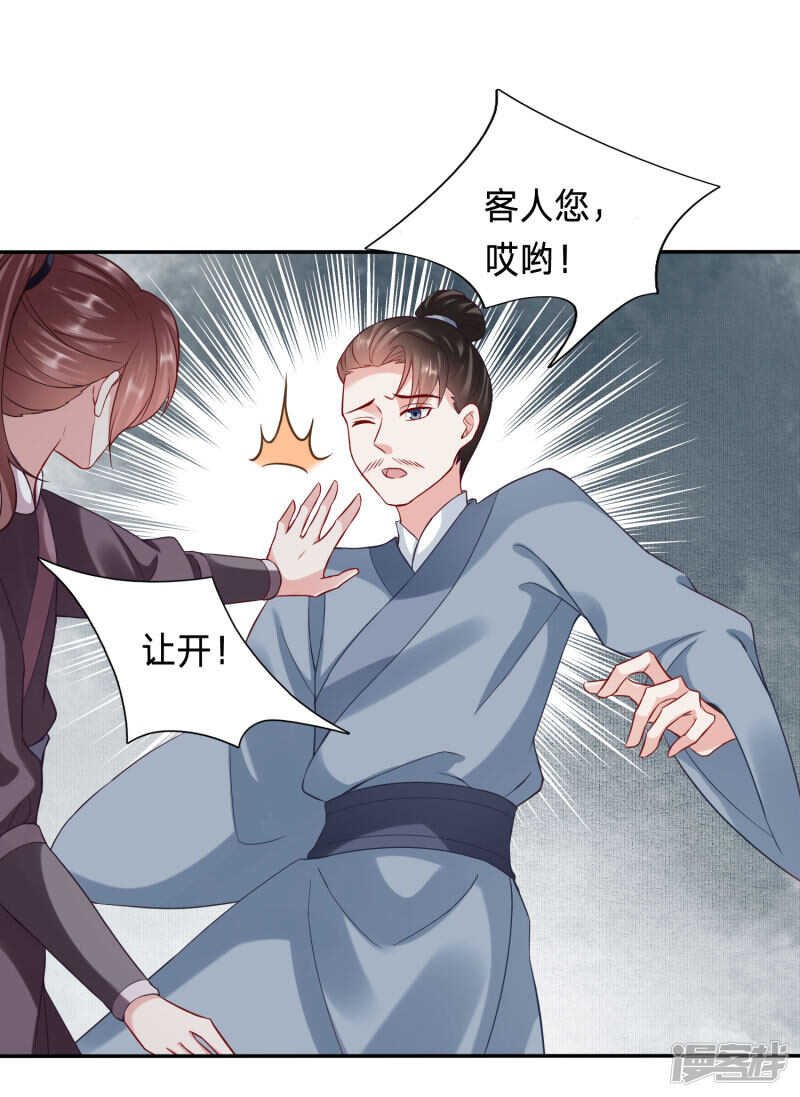 主动要亲亲