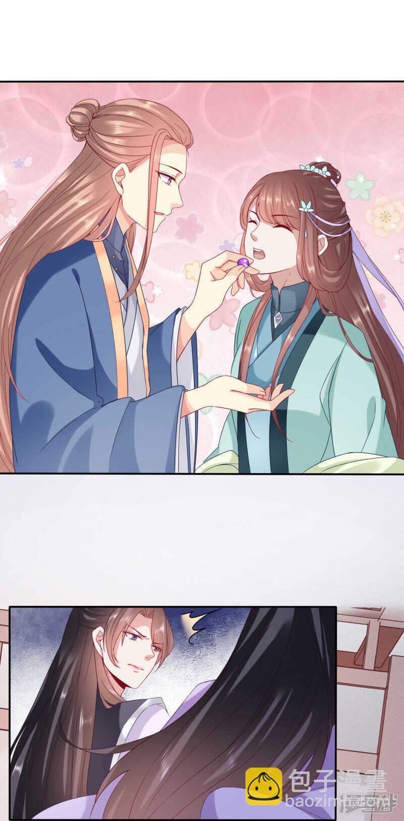 绿茶，请查收你的狗粮