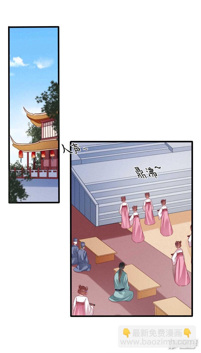 绿茶，请查收你的狗粮