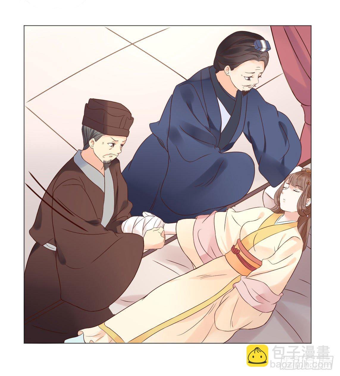 本太子亲自去会会她！