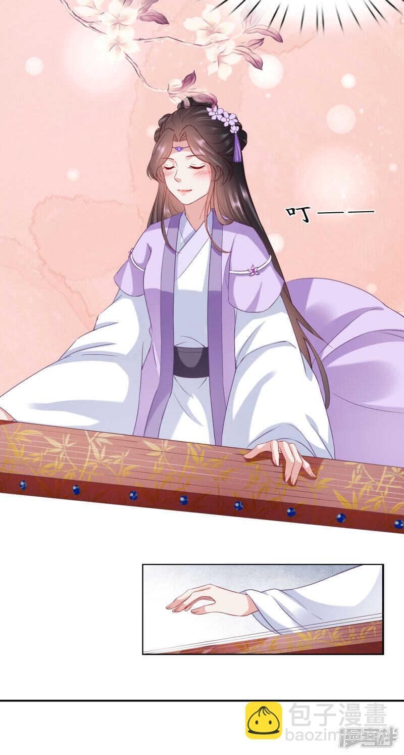 在大殿上动手动脚