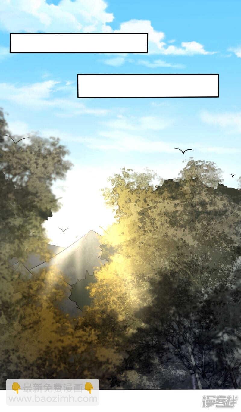 太子夫妇又在打情骂俏
