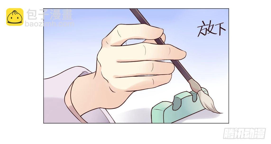 今晚偷吃这件事要保密哟