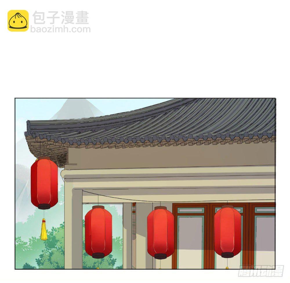 今晚偷吃这件事要保密哟