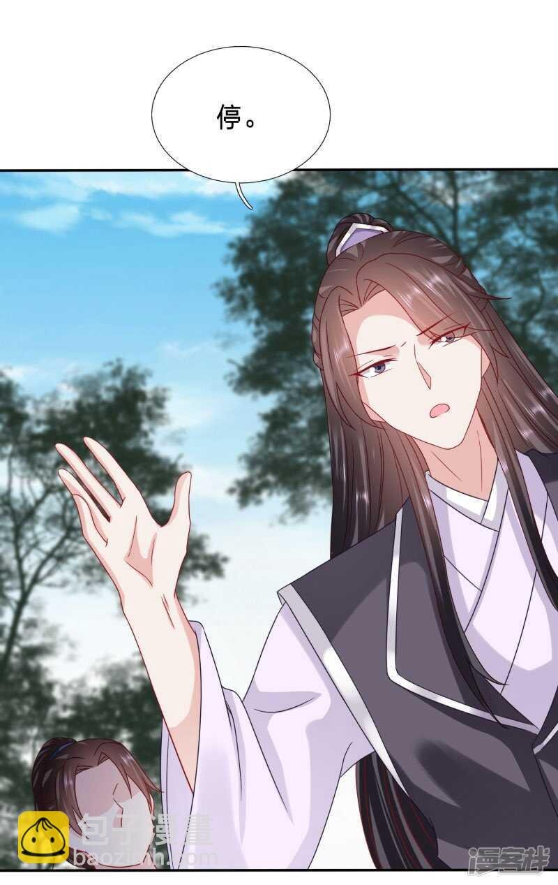 助冕哥哥占领大齐