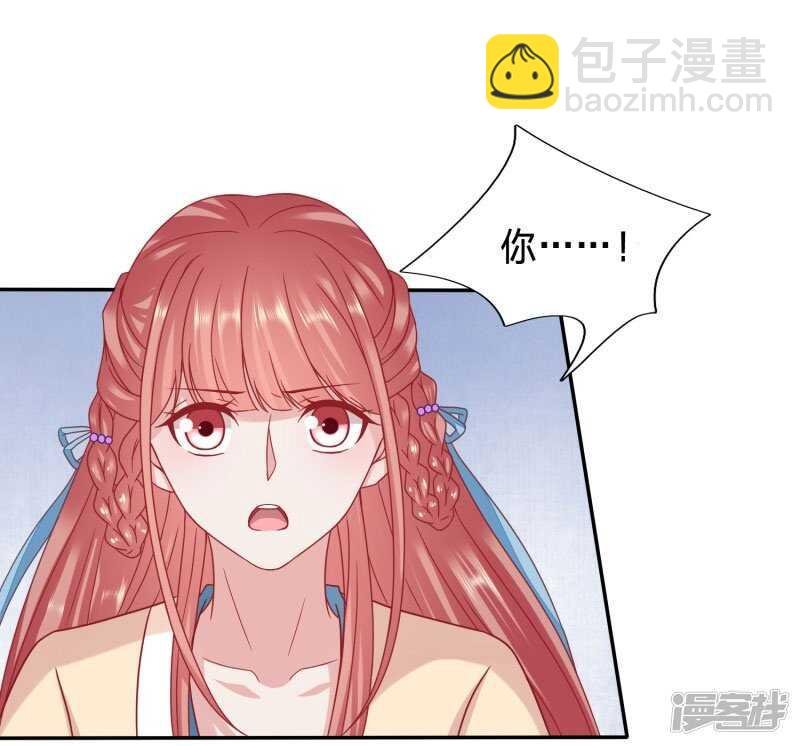 助冕哥哥占领大齐