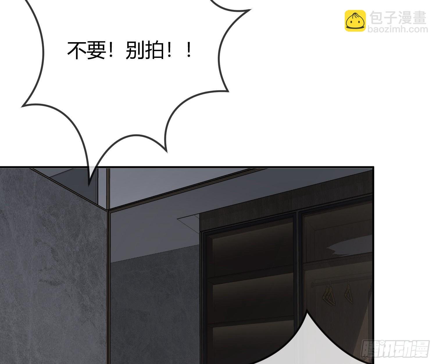 序：无处可逃
