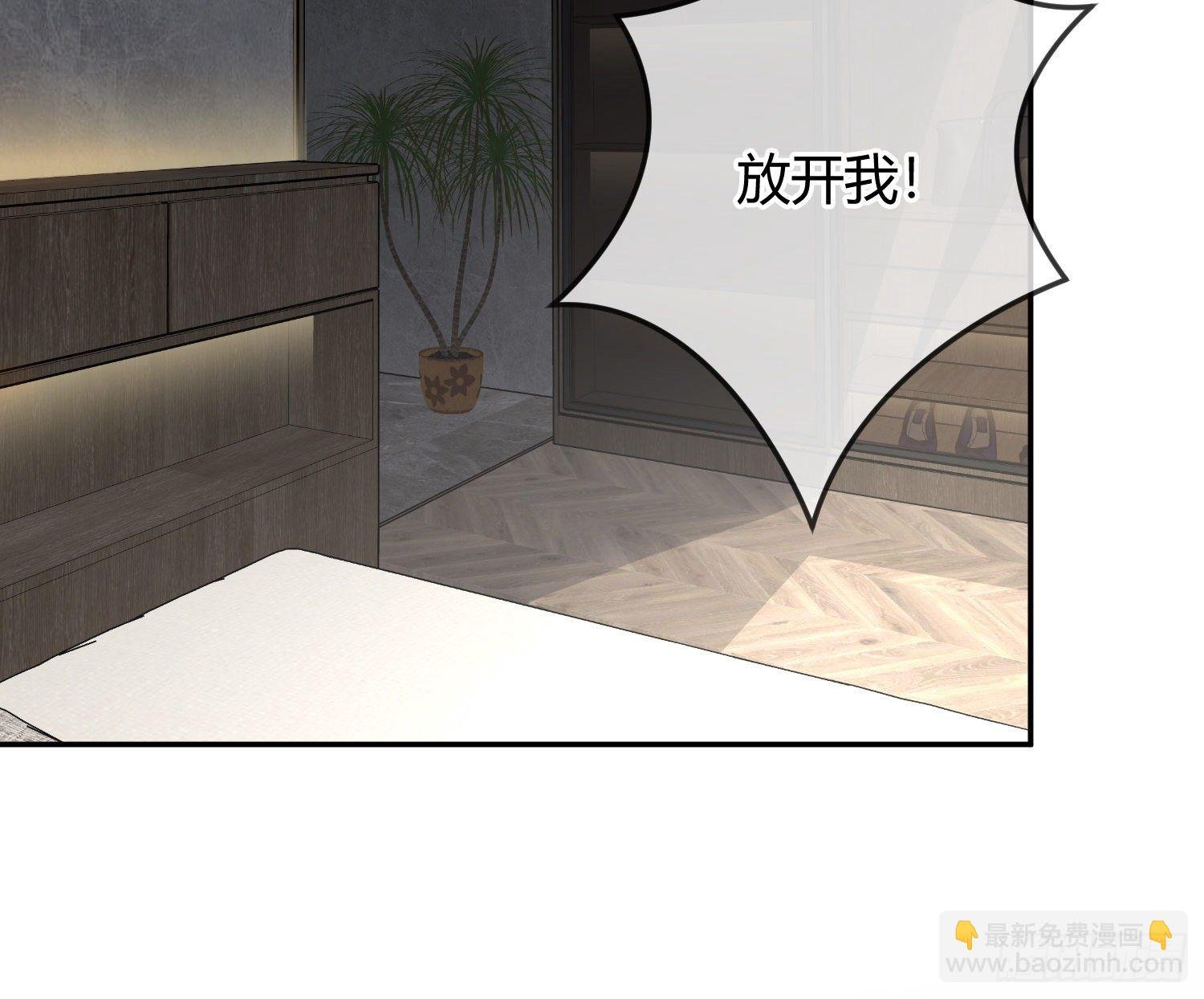 序：无处可逃
