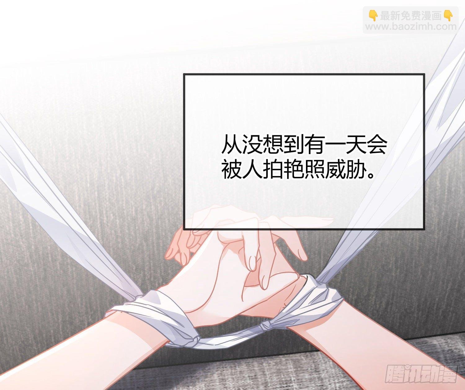 序：无处可逃