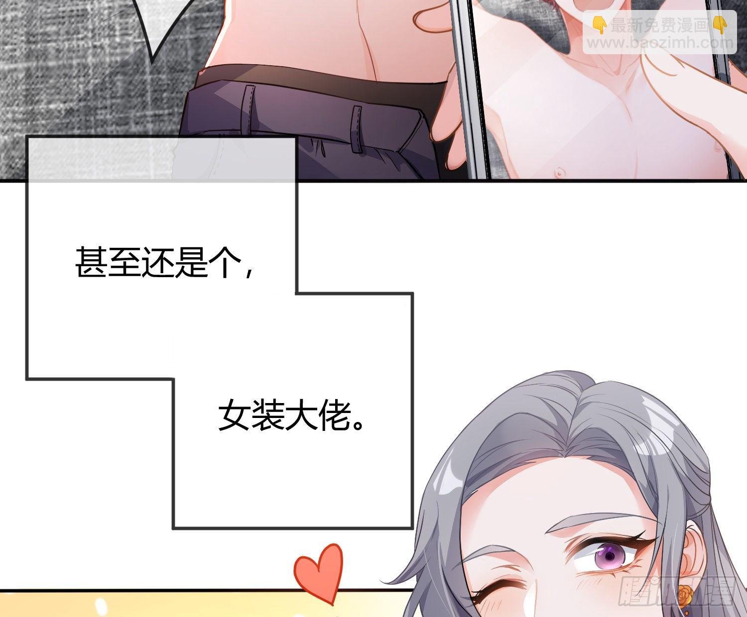 序：无处可逃
