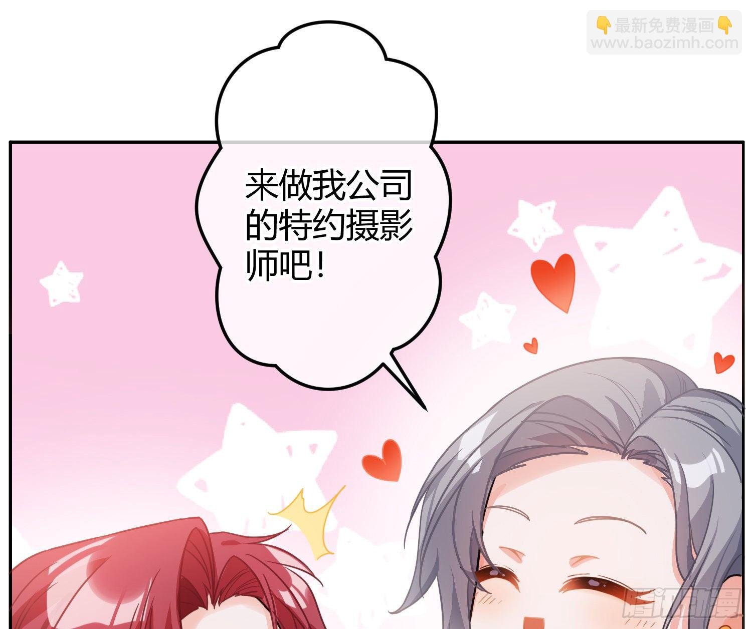 序：无处可逃