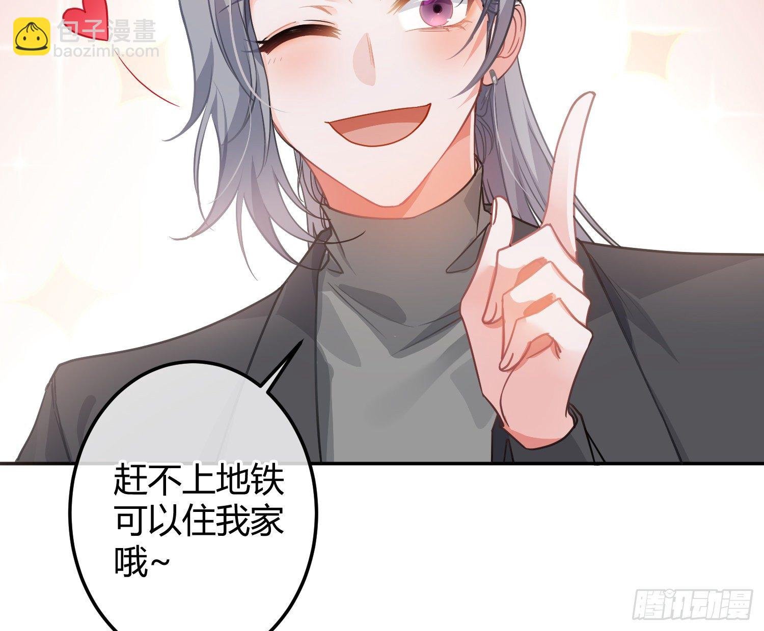 序：无处可逃