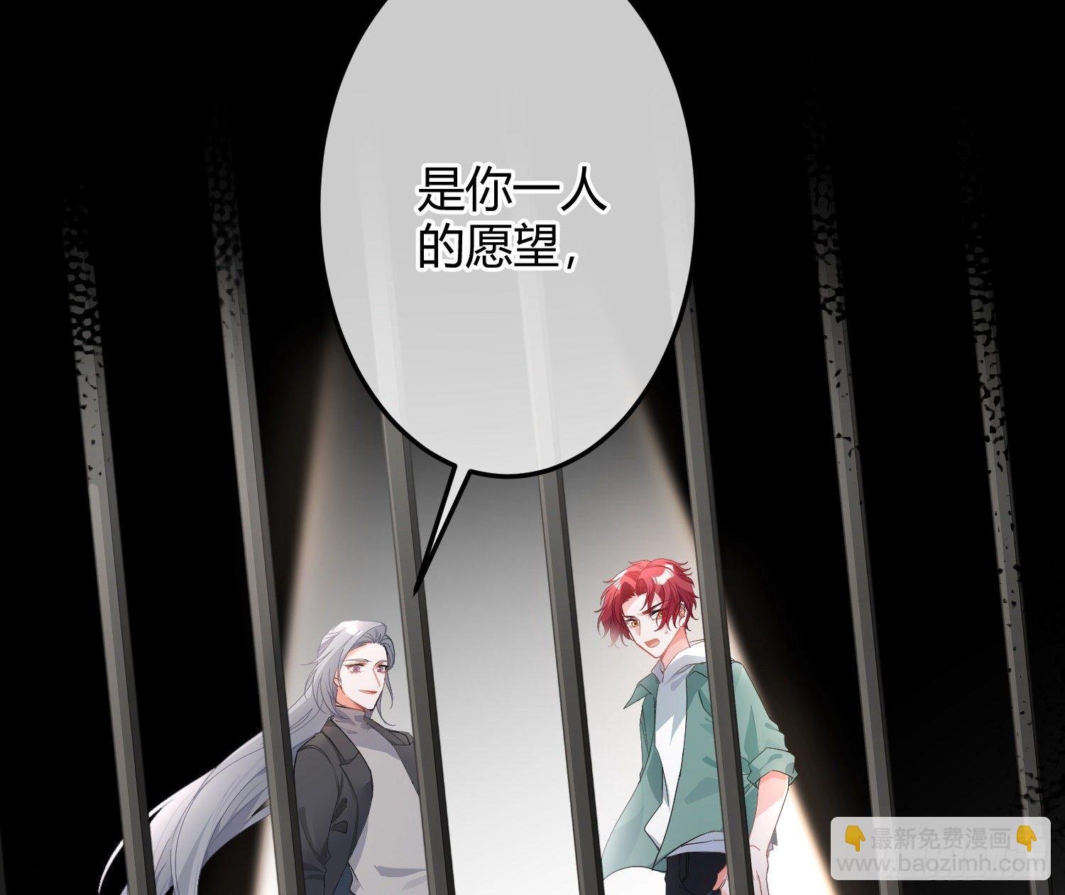 序：无处可逃