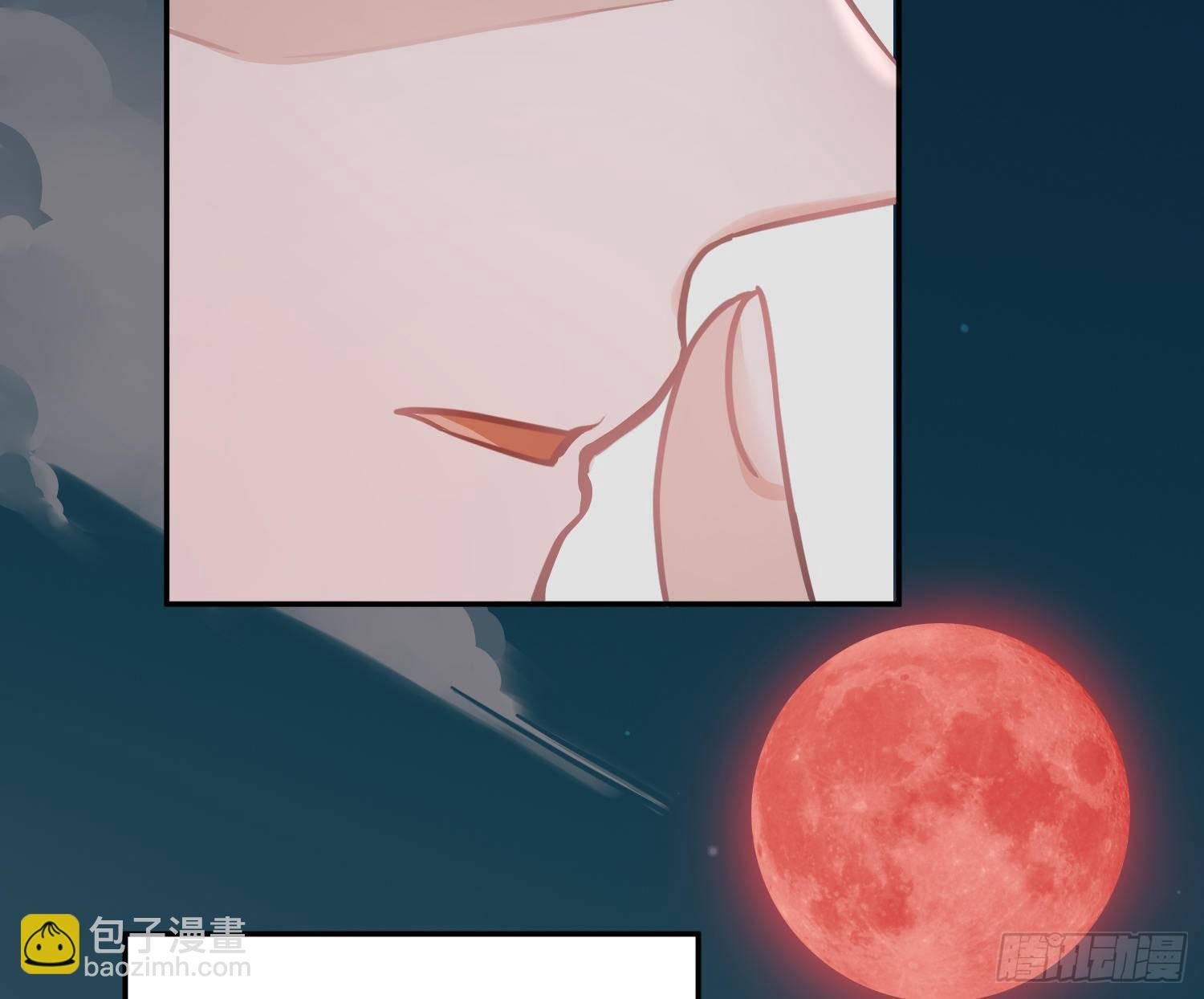 序：无处可逃