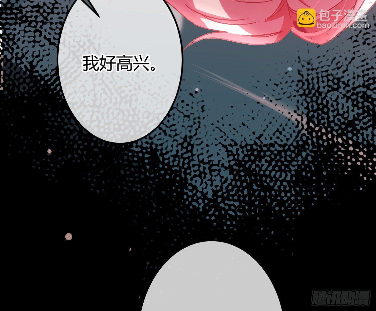 序：无处可逃
