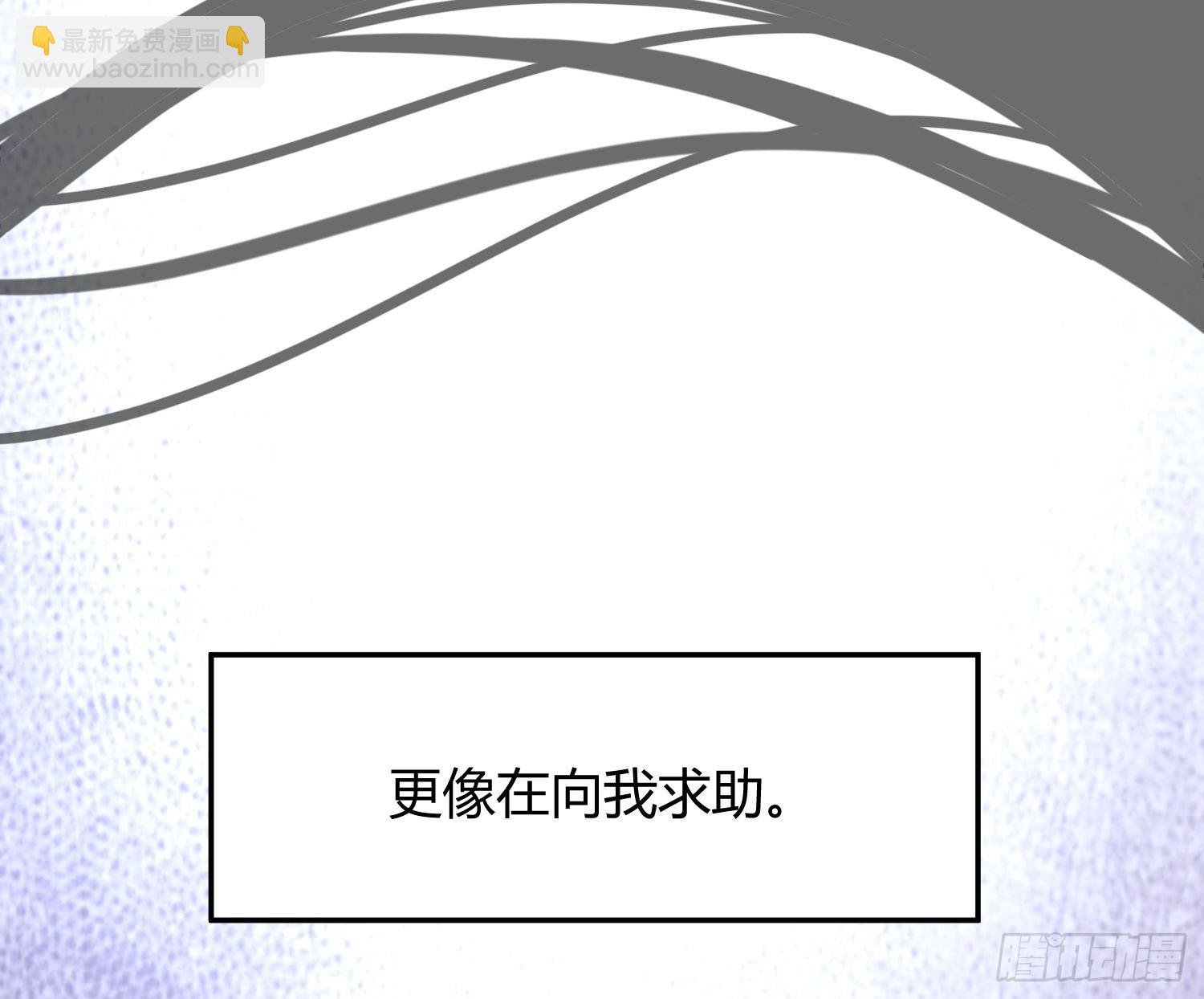 序：无处可逃
