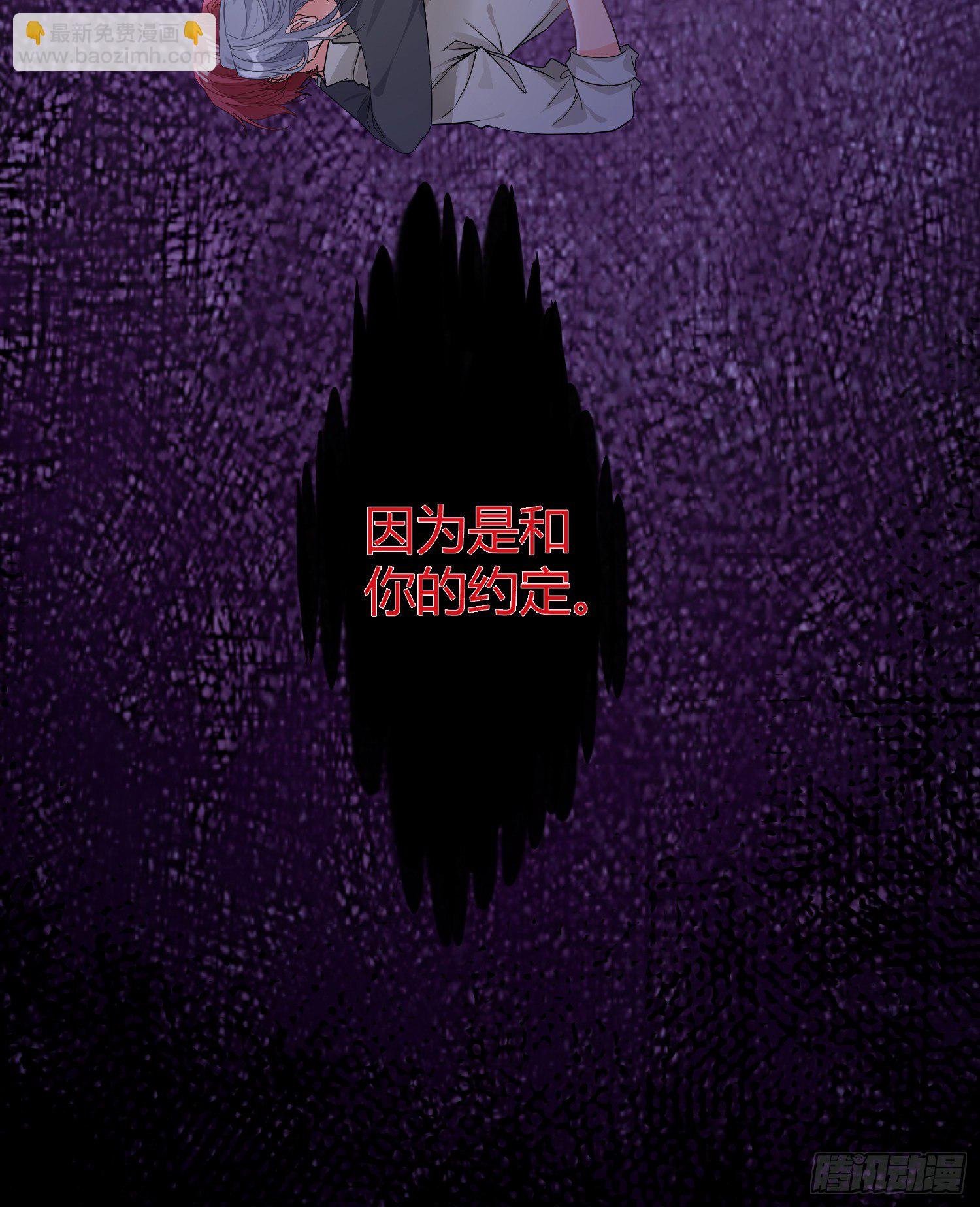 序：无处可逃