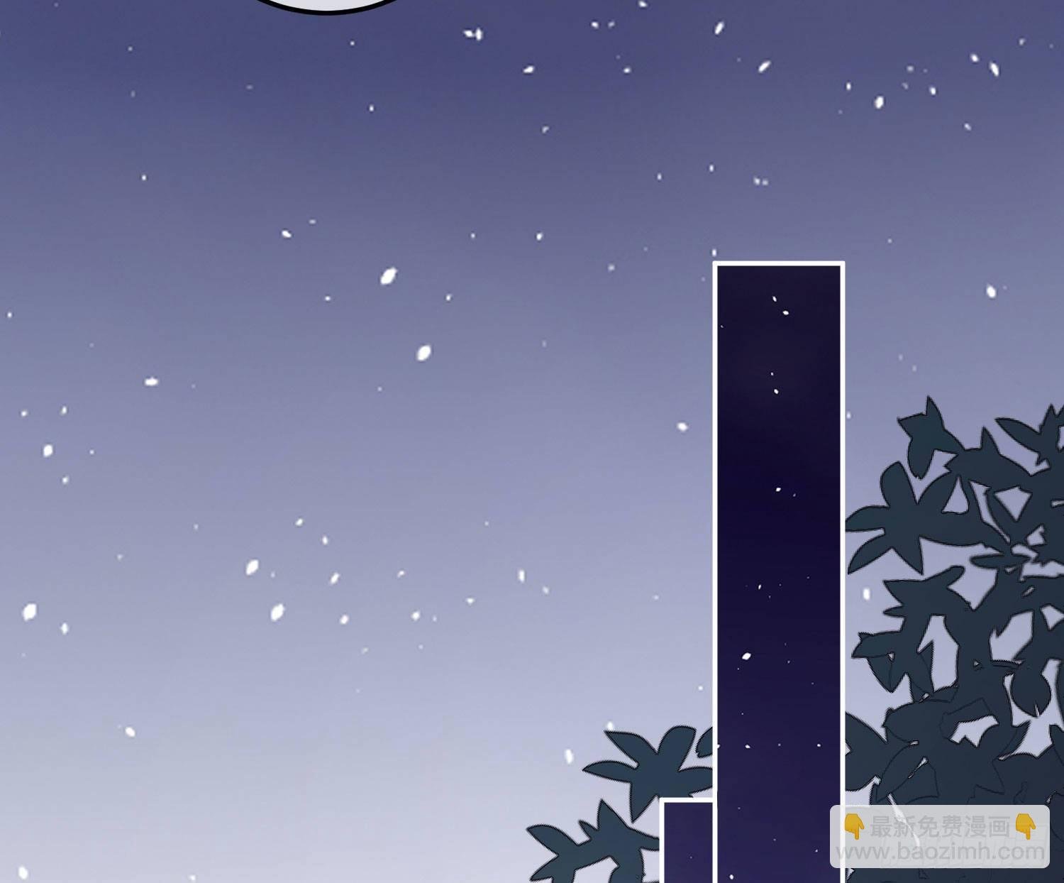 第7话：是我摸！