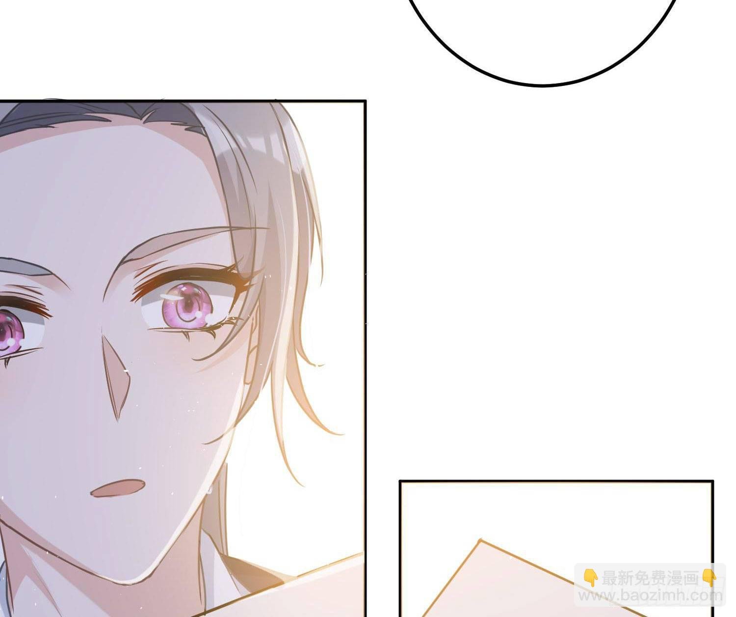 第8话：相约酒店