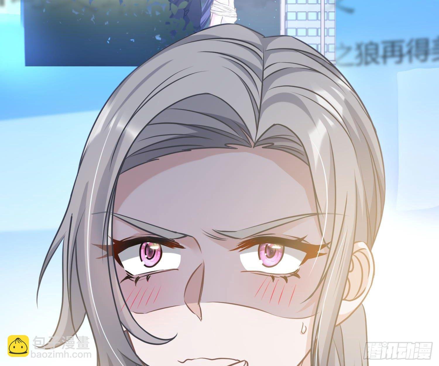 第8话：相约酒店