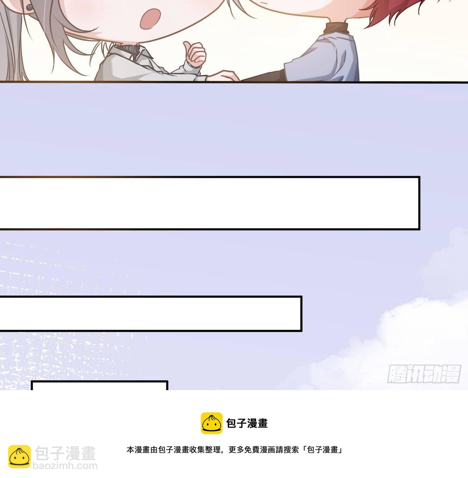 第9话：察觉