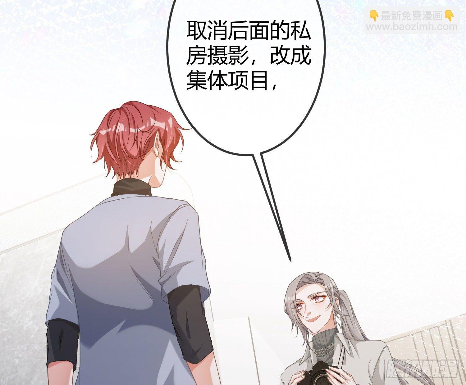 第10话：无言之殇