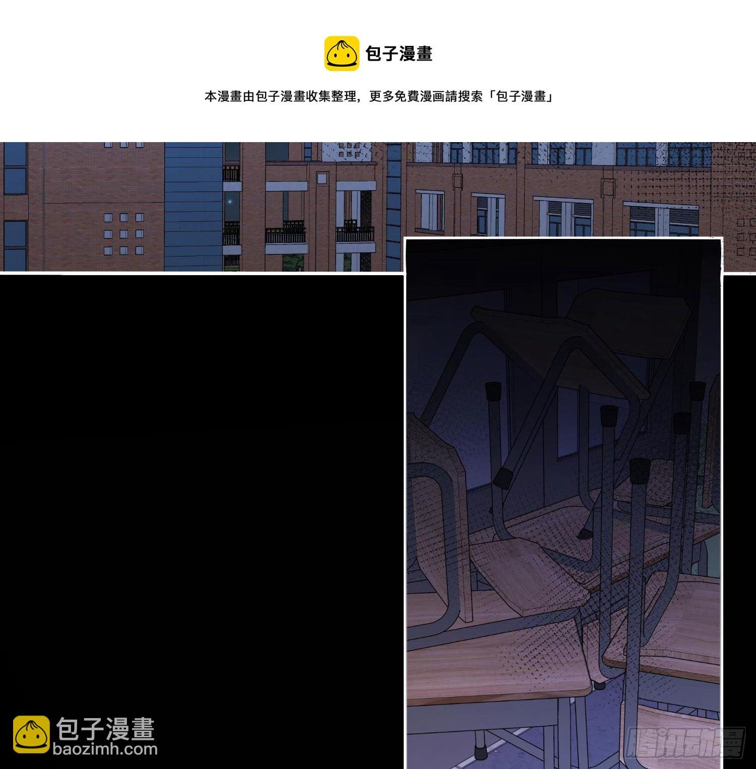 第10话：无言之殇