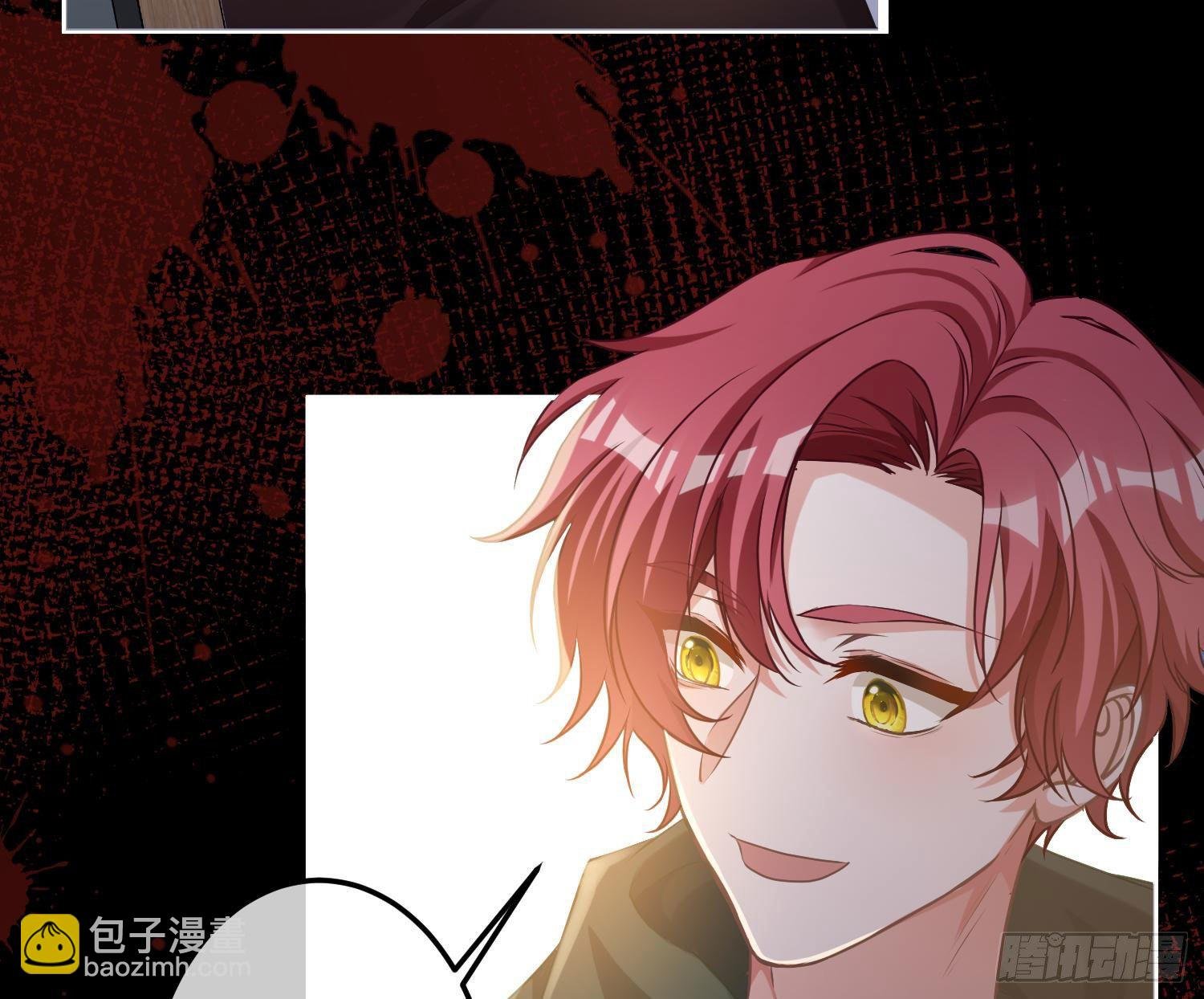 第10话：无言之殇