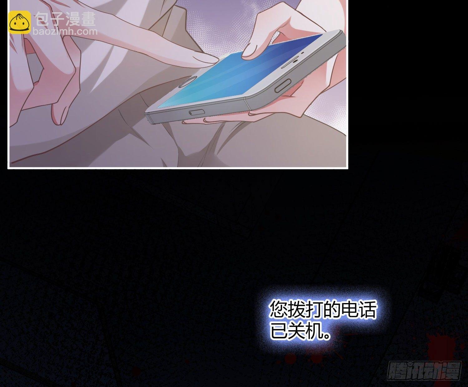 第10话：无言之殇