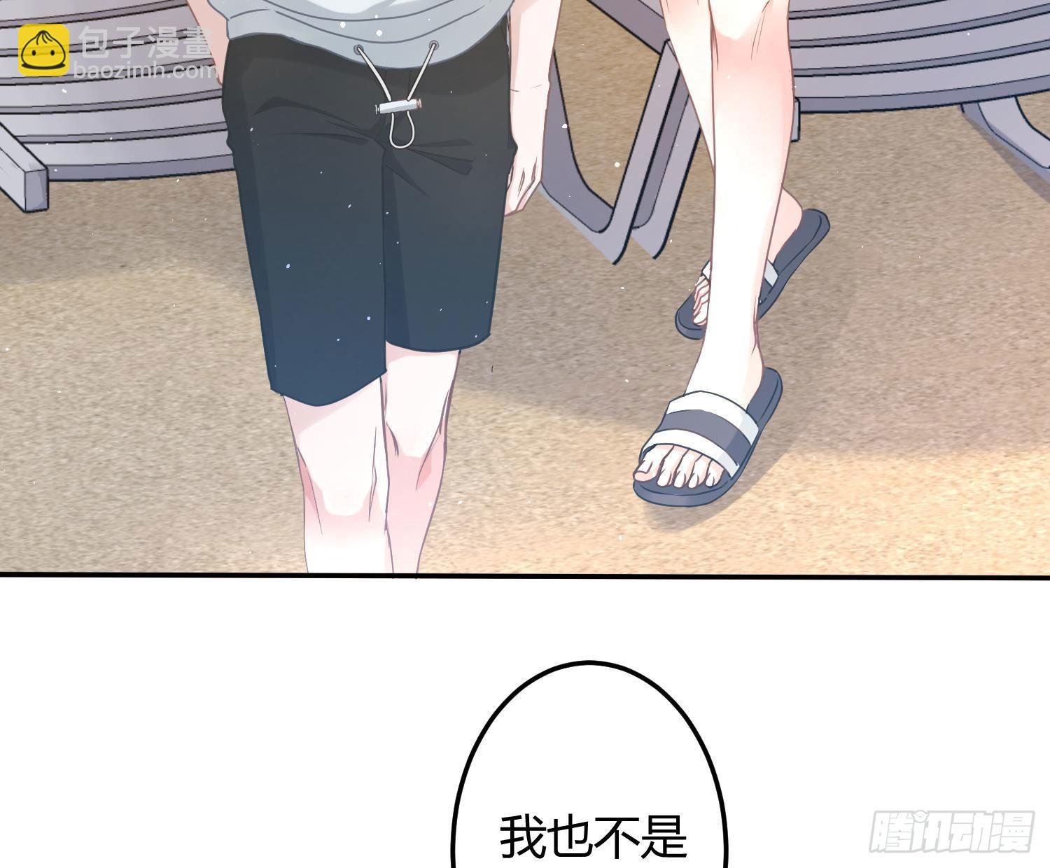 第11话：被监视的玩偶