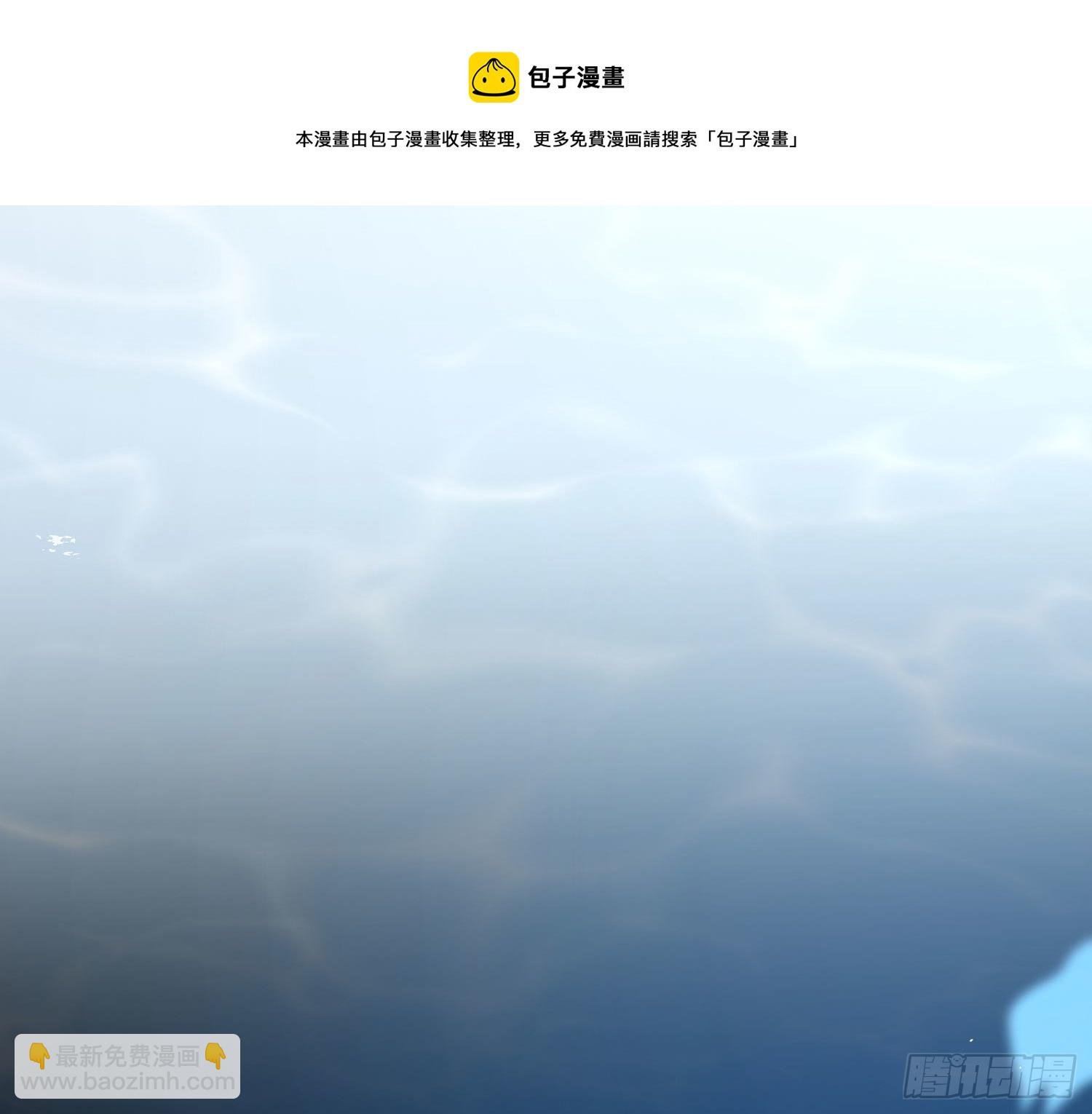 第11话：被监视的玩偶