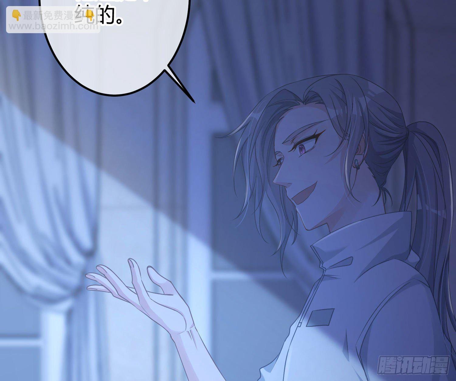 第11话：被监视的玩偶