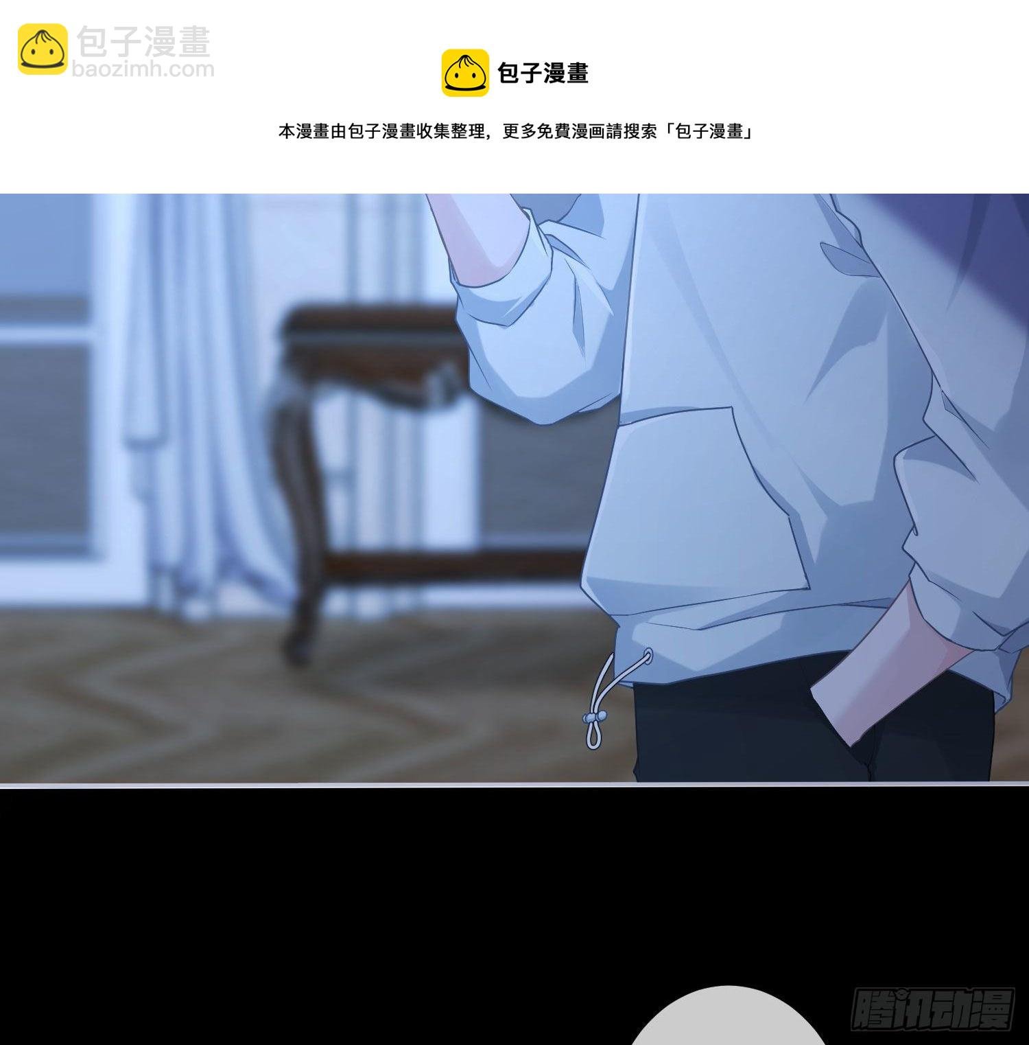 第11话：被监视的玩偶