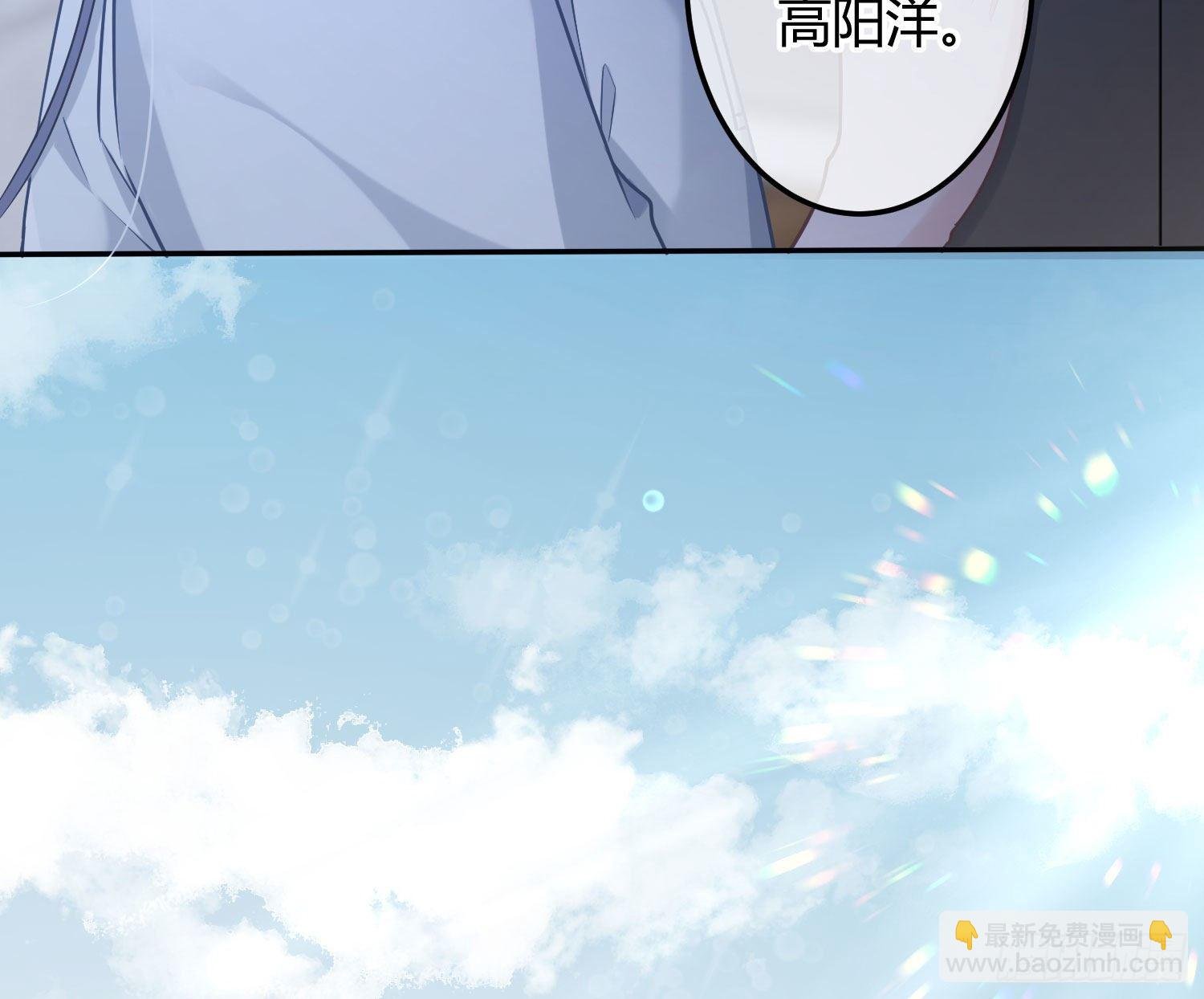 第11话：被监视的玩偶