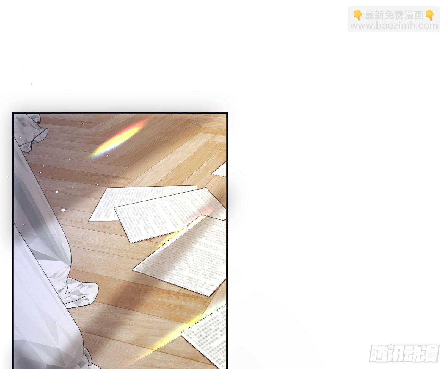 第11话：被监视的玩偶