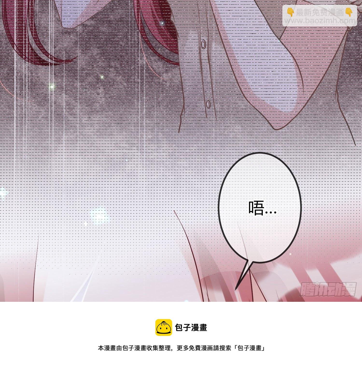 第13话：近在咫尺