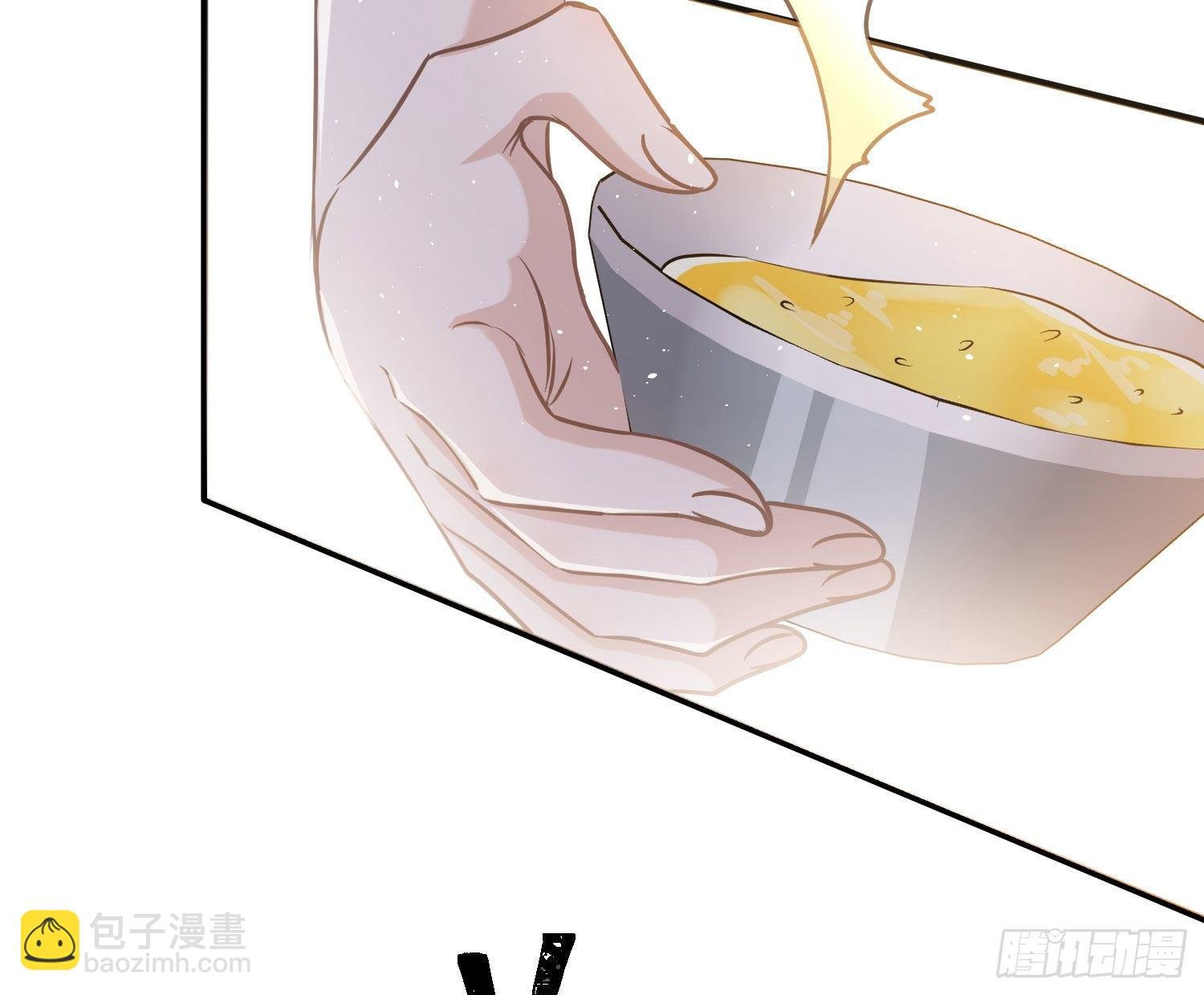 第13话：近在咫尺