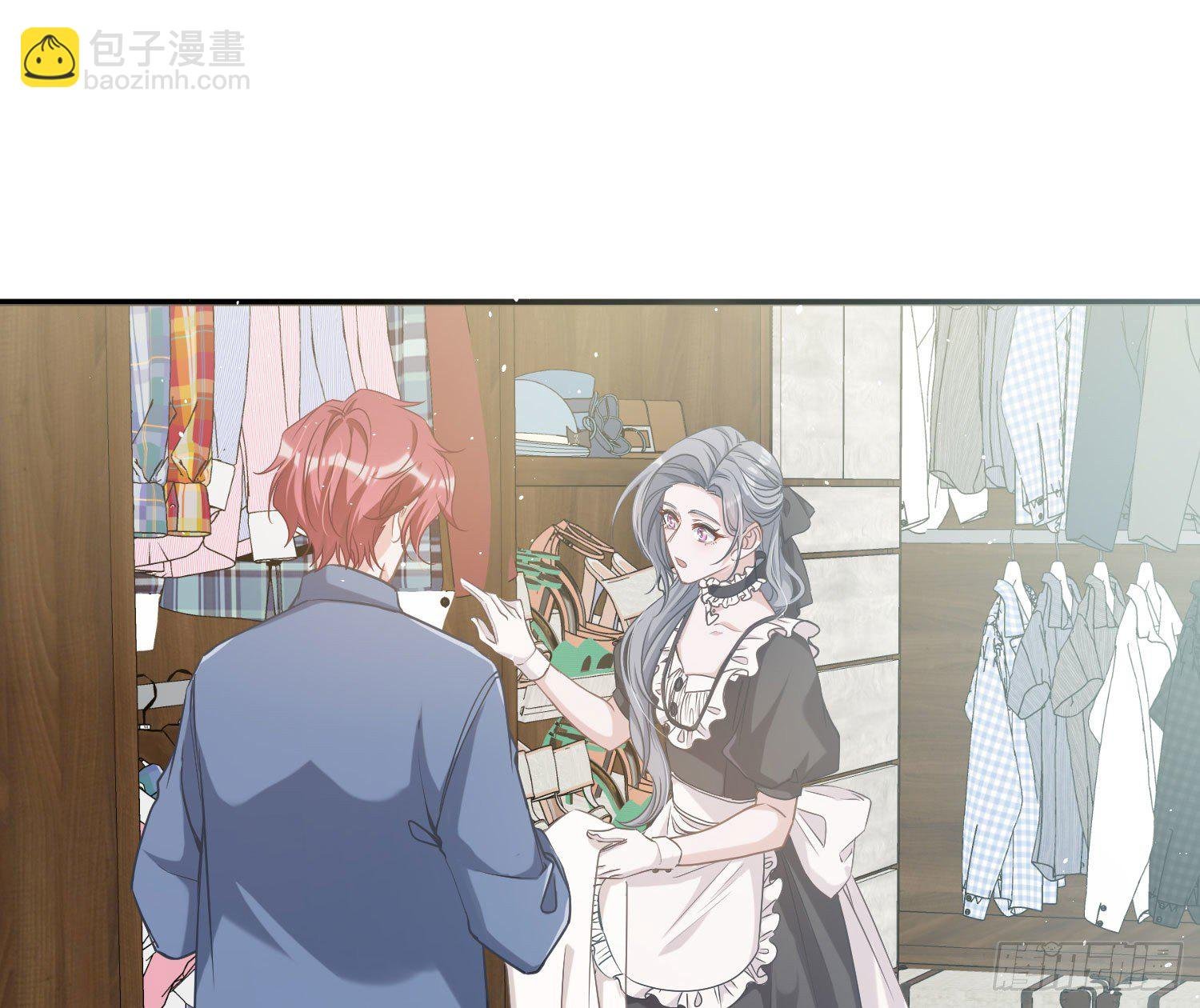 第13话：近在咫尺