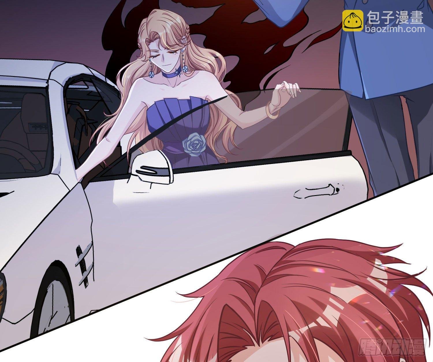 第14话：英雄救美？