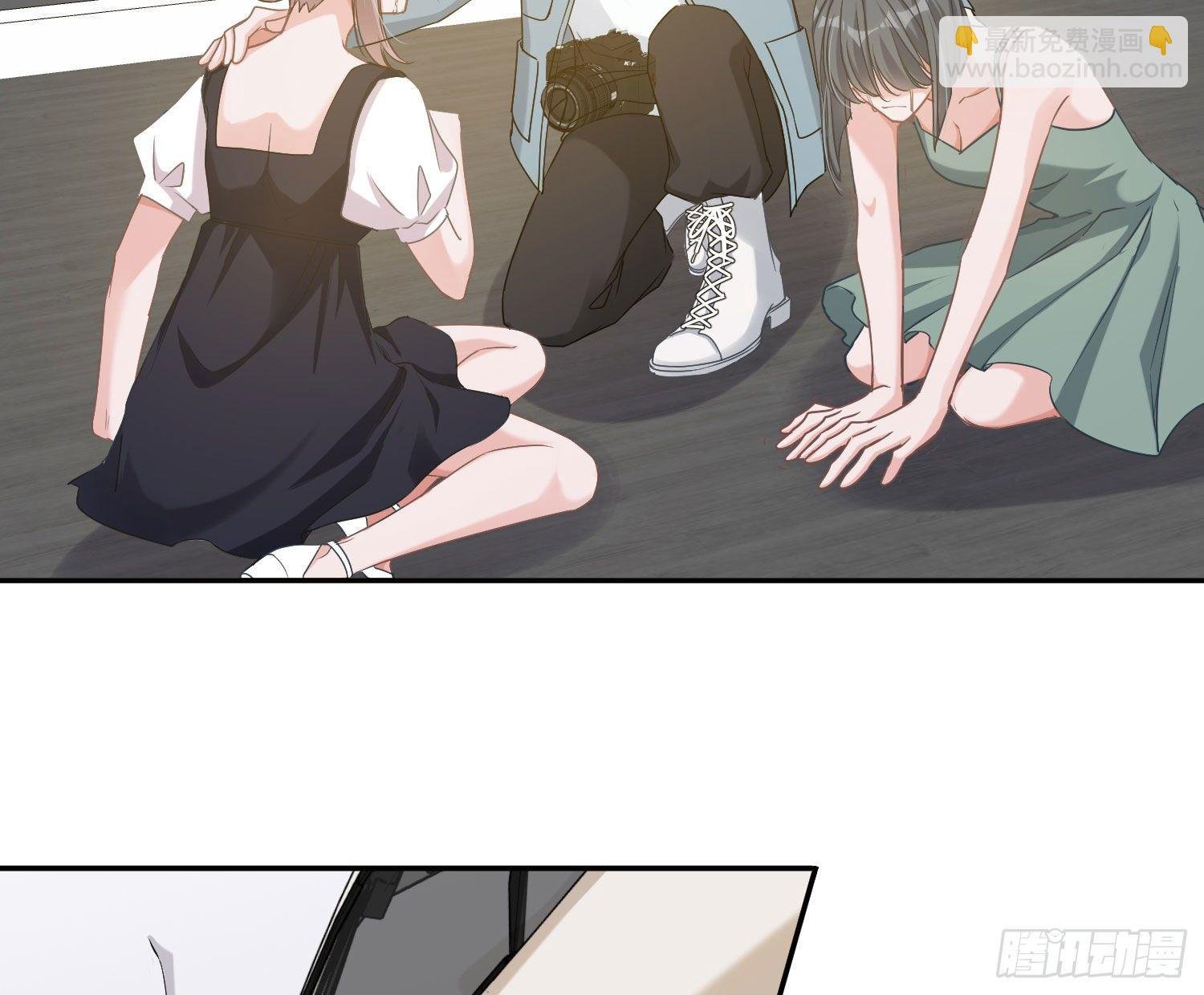 第14话：英雄救美？