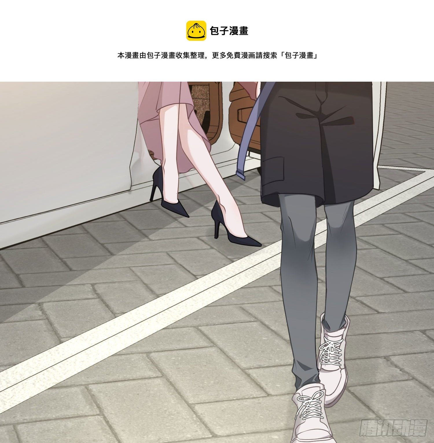 第15话：来自夜晚的邀约