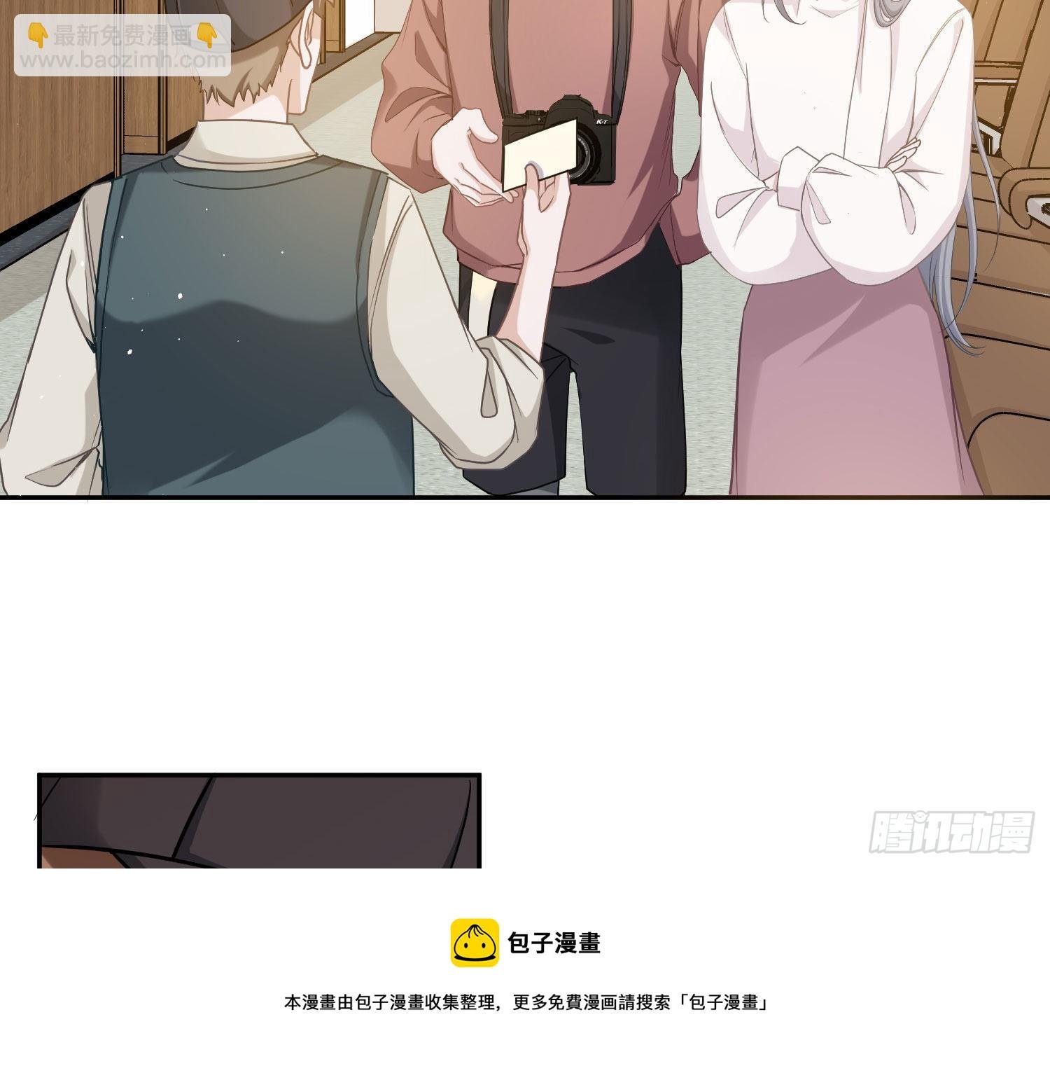 第15话：来自夜晚的邀约