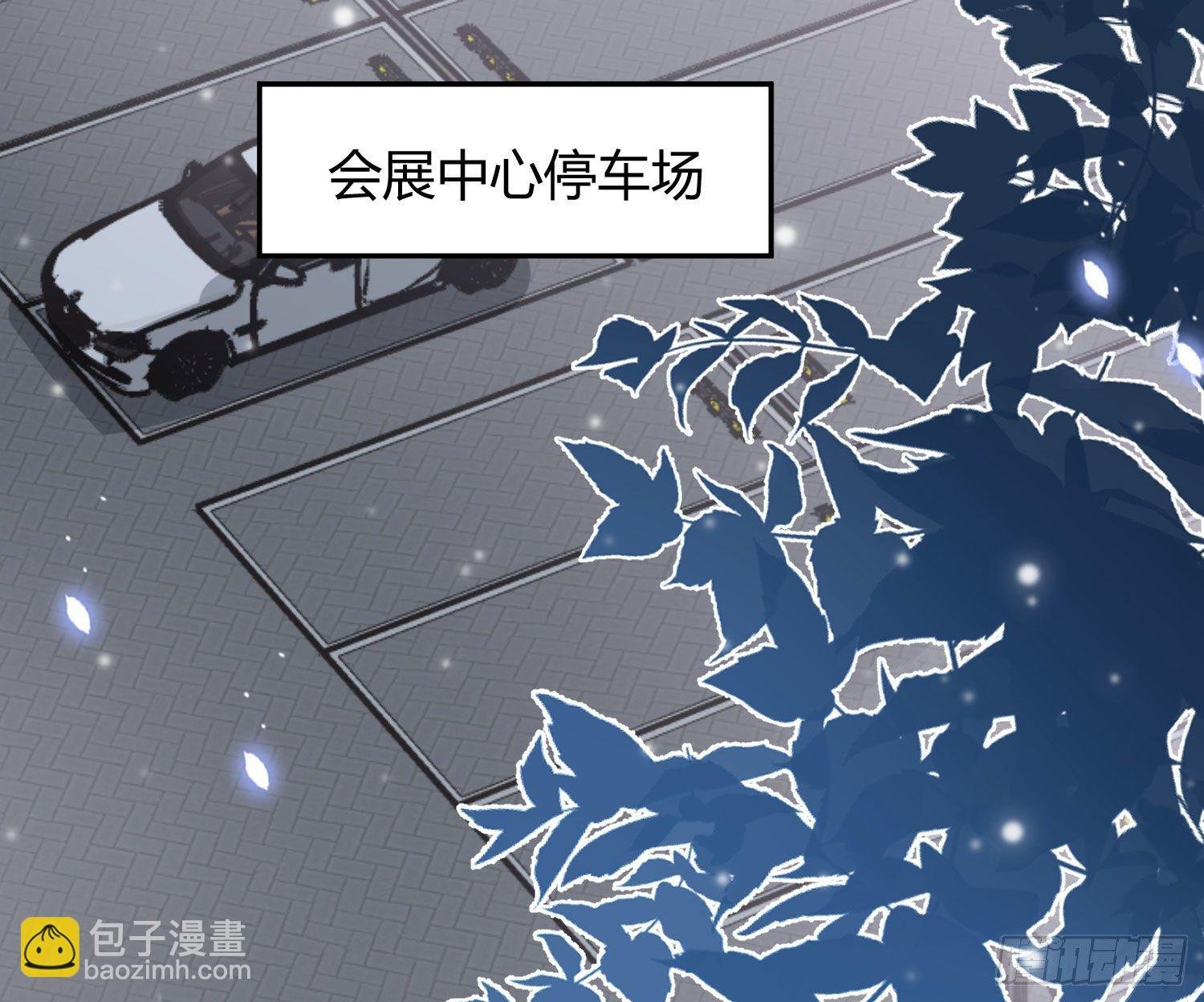 第16话：意外之死