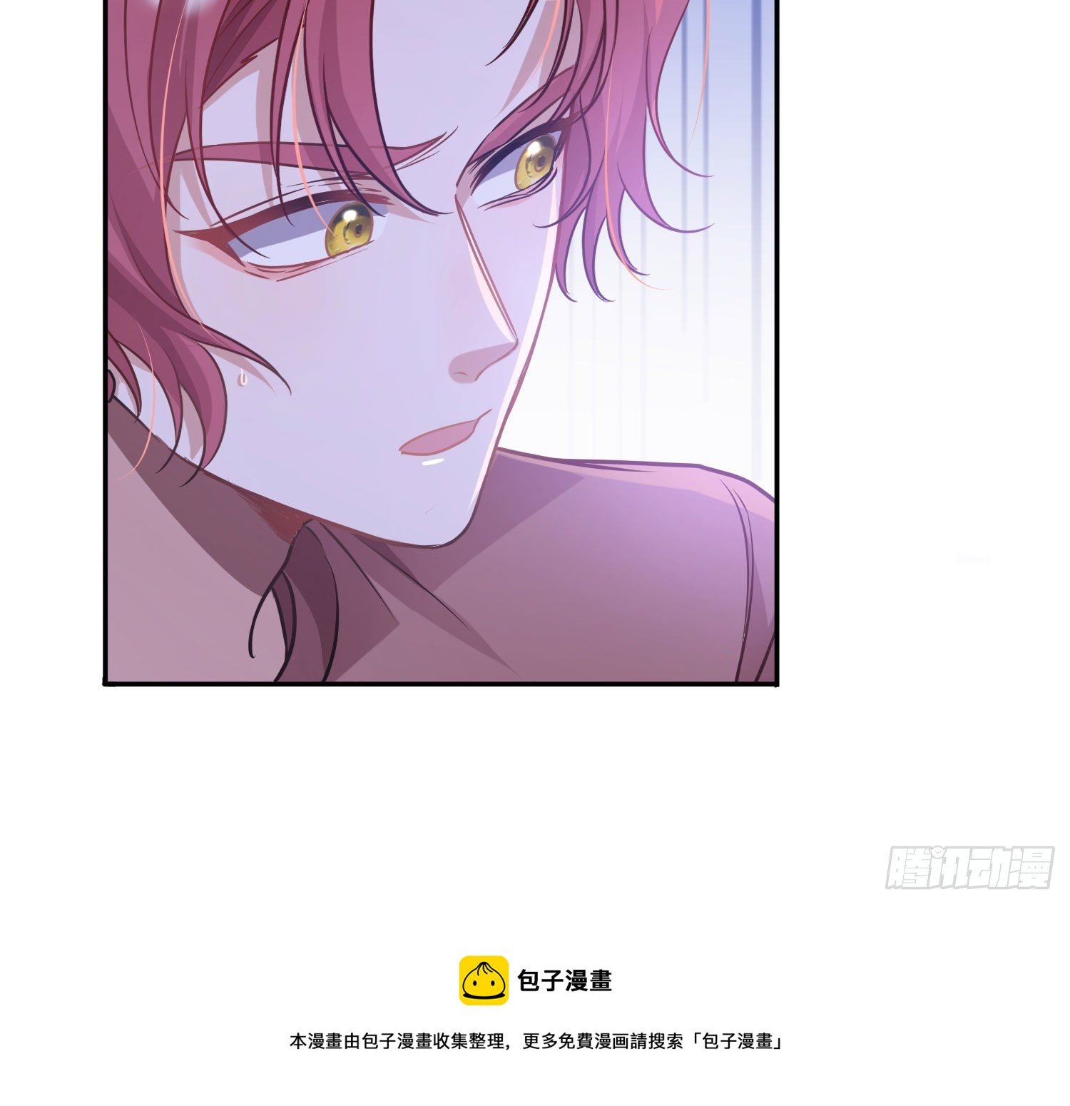 第16话：意外之死