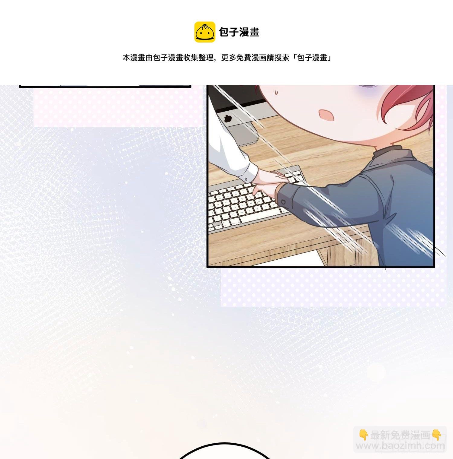 五一剧场：膝枕