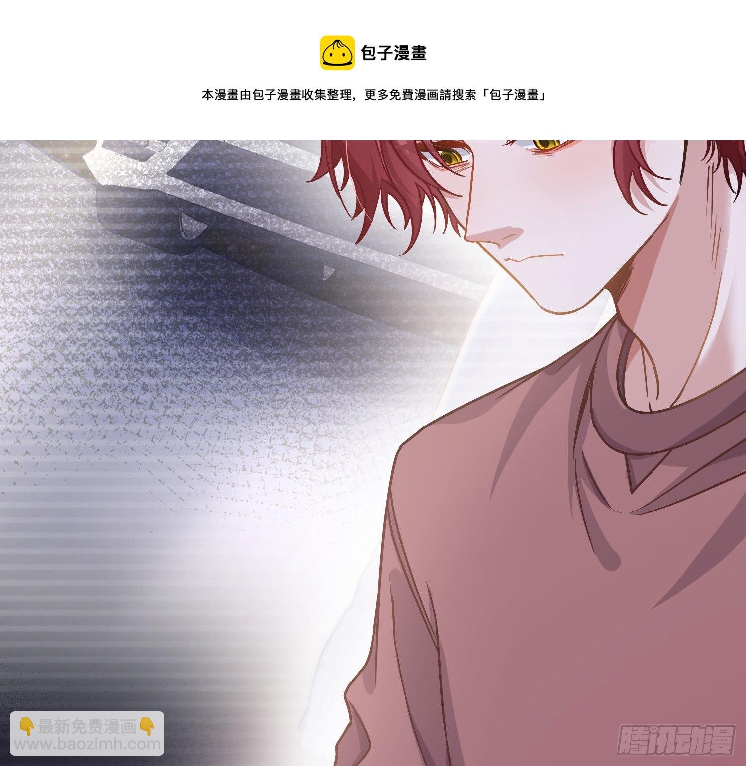 第17话：残血反杀