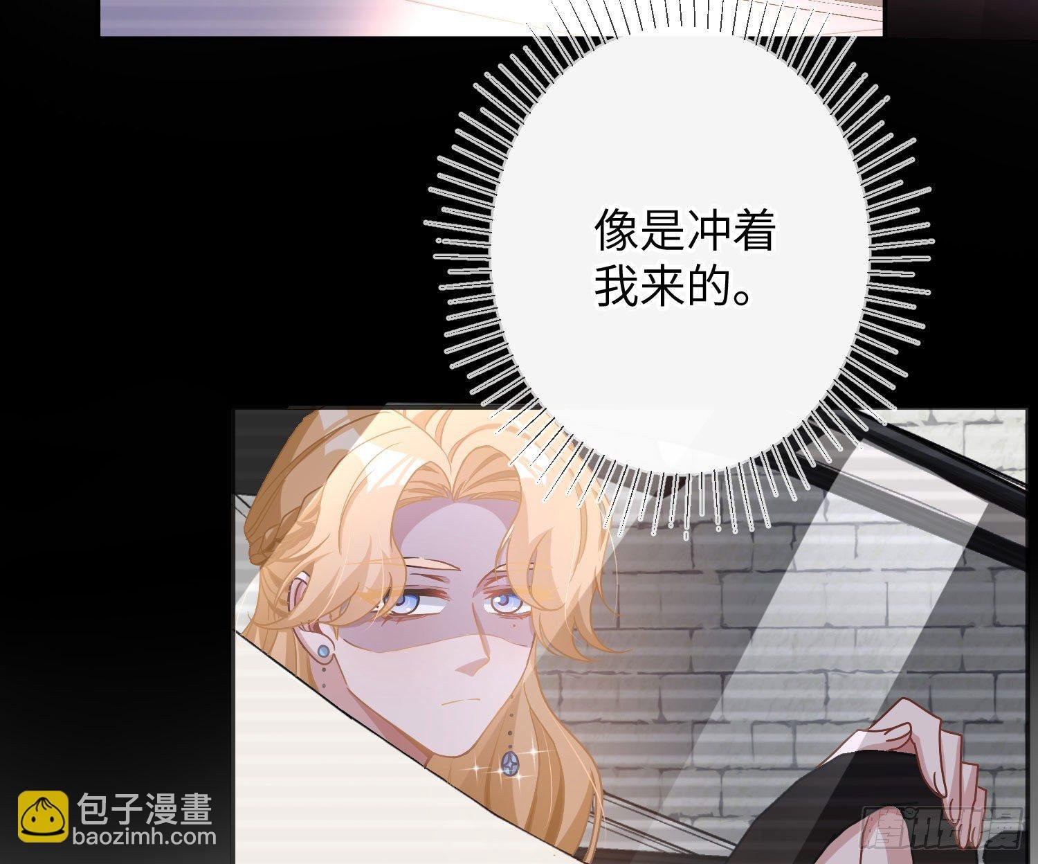 第17话：残血反杀